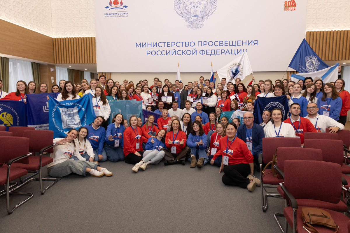 Сотрудники ВДЦ «Океан» – участники всероссийского форума «Сердца молодых» в Москве